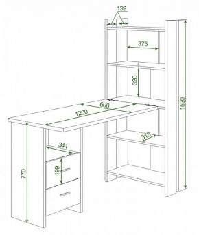 Стол компьютерный Домино Lite СТЛ-ОВ+С120Р в Миассе - miass.mebel24.online | фото 2