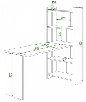 Стол компьютерный Домино Lite СТЛ-ОВ+С120Р в Миассе - miass.mebel24.online | фото 2