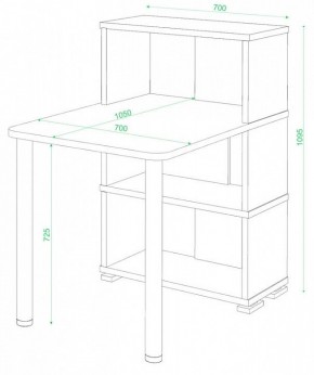 Стол компьютерный Домино СБ-10М/3 в Миассе - miass.mebel24.online | фото 2