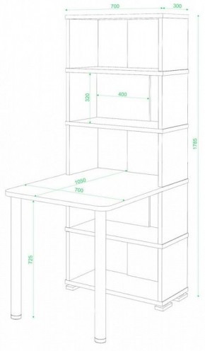 Стол компьютерный Домино СБ-10М/5 в Миассе - miass.mebel24.online | фото 2