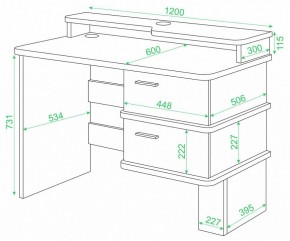 Стол компьютерный Домино СД-15 C в Миассе - miass.mebel24.online | фото 3