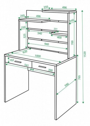 Стол компьютерный Домино СП-22 в Миассе - miass.mebel24.online | фото 2