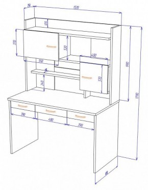 Стол компьютерный Домино СП-83 в Миассе - miass.mebel24.online | фото 2