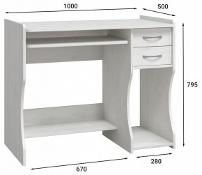 Стол компьютерный Эконом Стандарт С-203 в Миассе - miass.mebel24.online | фото 2