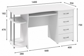 Стол компьютерный Эконом Стандарт С-222БН в Миассе - miass.mebel24.online | фото 2