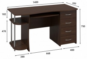 Стол компьютерный Эконом Стандарт С-222БН в Миассе - miass.mebel24.online | фото 2