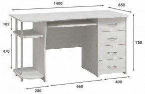 Стол компьютерный Эконом Стандарт С-222БН в Миассе - miass.mebel24.online | фото 2