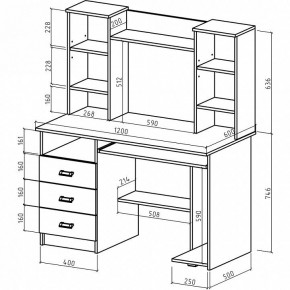 Стол компьютерный Имидж-19 в Миассе - miass.mebel24.online | фото 2