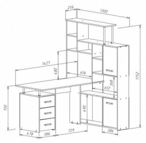 Стол компьютерный КС-15 в Миассе - miass.mebel24.online | фото 9