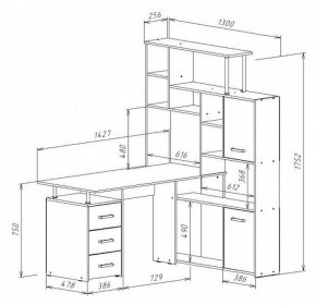 Стол компьютерный КС-15 в Миассе - miass.mebel24.online | фото 9