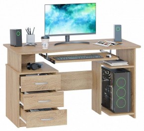 Стол компьютерный КСТ-08.1 в Миассе - miass.mebel24.online | фото 3