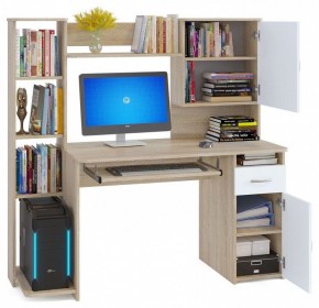 Стол компьютерный КСТ-11.1 в Миассе - miass.mebel24.online | фото 2
