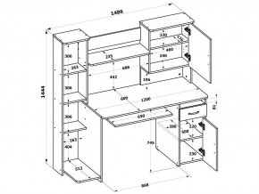 Стол компьютерный КСТ-11.1 в Миассе - miass.mebel24.online | фото 3