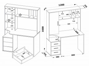 Стол компьютерный КСТ-16 в Миассе - miass.mebel24.online | фото 2