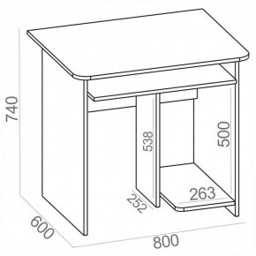 Стол компьютерный КСТ-21.1 в Миассе - miass.mebel24.online | фото 3