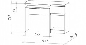 НИЦЦА-10 Стол компьютерный (НЦ.10) в Миассе - miass.mebel24.online | фото 2