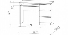 НИЦЦА-11 Стол компьютерный (НЦ.11) в Миассе - miass.mebel24.online | фото 3