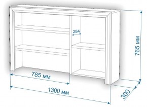 Стол компьютерный Нобиле СтЯ130+НСт130Д в Миассе - miass.mebel24.online | фото 2