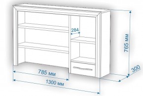 Стол компьютерный Нобиле СтЯ130+НСт130Я в Миассе - miass.mebel24.online | фото 2