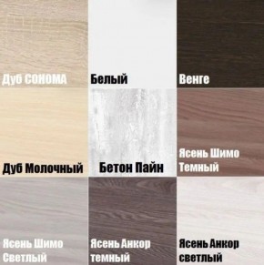 Стол компьютерный "Алиса (T2)" в Миассе - miass.mebel24.online | фото 3