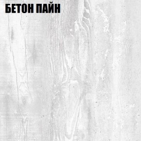 Стол компьютерный "Алиса (T26)" с торцевой ручкой (БП) в Миассе - miass.mebel24.online | фото