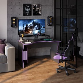 Стол компьютерный ВАРДИГ K1 120x82, антрацит/фиолетовый в Миассе - miass.mebel24.online | фото 4