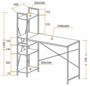 Стол компьютерный WD-07 в Миассе - miass.mebel24.online | фото 9