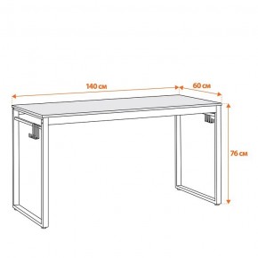 Стол компьютерный WD-14 в Миассе - miass.mebel24.online | фото 7