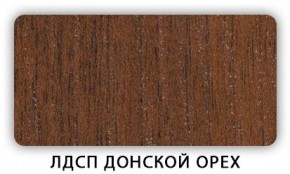 Стол кухонный Бриз лдсп ЛДСП Донской орех в Миассе - miass.mebel24.online | фото 3