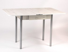 Стол ломберный ЛДСП раскладной с ящиком (ЛДСП 1 кат.) в Миассе - miass.mebel24.online | фото 2