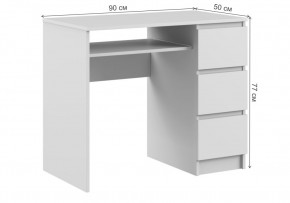 Компьютерный стол Мадера СМП 900 правый лдсп белый в Миассе - miass.mebel24.online | фото 2