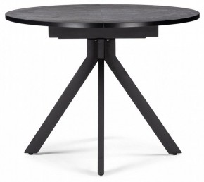 Стол обеденный Бетина в Миассе - miass.mebel24.online | фото 2