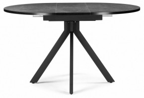 Стол обеденный Бетина в Миассе - miass.mebel24.online | фото 3