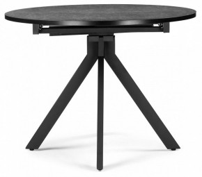 Стол обеденный Бетина в Миассе - miass.mebel24.online | фото 4