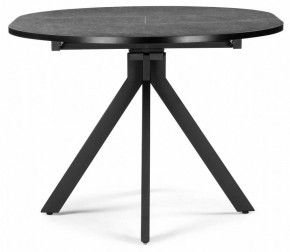 Стол обеденный Бетина в Миассе - miass.mebel24.online | фото 5