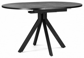 Стол обеденный Бетина в Миассе - miass.mebel24.online | фото 6