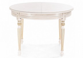 Стол обеденный Брейзер в Миассе - miass.mebel24.online | фото 2