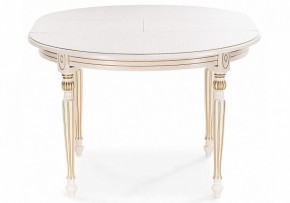 Стол обеденный Брейзер в Миассе - miass.mebel24.online | фото 5