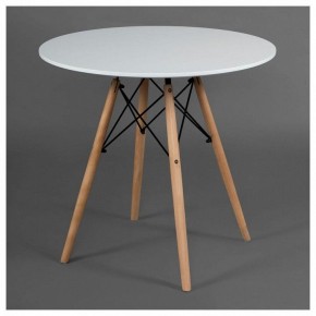 Стол обеденный Cindy Next (mod.80-MDF) в Миассе - miass.mebel24.online | фото 2