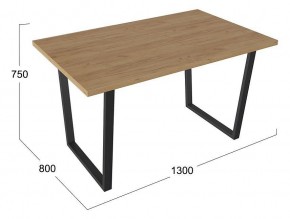 Стол обеденный Даллас в Миассе - miass.mebel24.online | фото 2