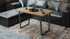 Стол обеденный Даллас в Миассе - miass.mebel24.online | фото 3