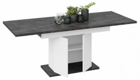 Стол обеденный Детройт в Миассе - miass.mebel24.online | фото 13