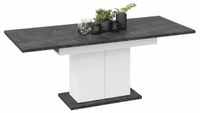 Стол обеденный Детройт в Миассе - miass.mebel24.online | фото 14