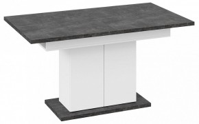 Стол обеденный Детройт в Миассе - miass.mebel24.online | фото 15