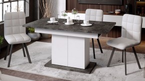 Стол обеденный Детройт в Миассе - miass.mebel24.online | фото 8