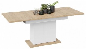 Стол обеденный Детройт в Миассе - miass.mebel24.online | фото 3