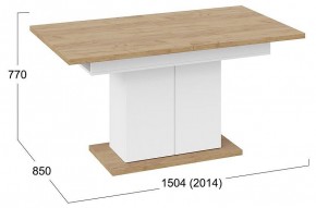 Стол обеденный Детройт в Миассе - miass.mebel24.online | фото 4