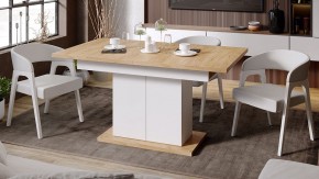 Стол обеденный Детройт в Миассе - miass.mebel24.online | фото 5