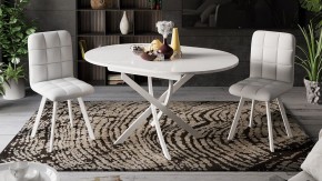 Стол обеденный Diamond Тип 3 в Миассе - miass.mebel24.online | фото 4