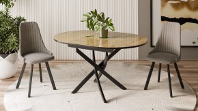 Стол обеденный Diamond Тип 3 в Миассе - miass.mebel24.online | фото 3